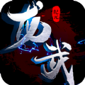 龍武紀(jì)元