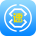 快借錢(qián)