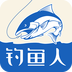 釣魚(yú)人