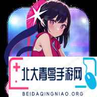 girlgirl愛動漫APP免費正版-girlgirl愛動漫APP最新版下載v1.0.1免費入口地址